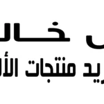 tmp6ywikubd