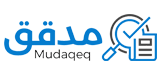 مدقق3